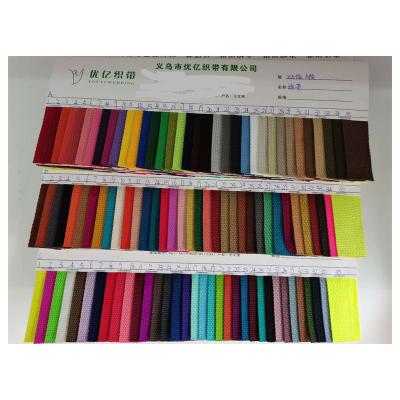 China Cotton/Polyester/Spandex/Elastic Tedrol/Onion/Rayon Gold Jacquard/Acrylic/Ribbon Color Card Printed Nylon Covered Ribbon for sale