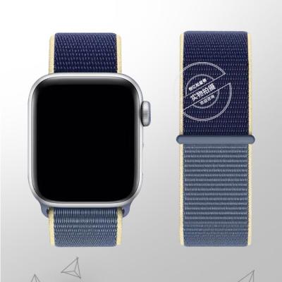 China Wearing Accessories Iwatch Series 6/5/4/3/2/1.38mm 40mm 42mm 44mm Fashion Sports Watch Band Nylon Braided Strap Apply to Apple Watch for sale