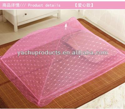 China Insecticide treated pop up baby mosquito net or baby mosquite net for sale