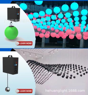 China Manufacturer Outlet: HS-P35-252Ball High Speed ​​Kinetic Light for sale