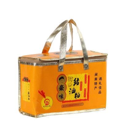 China Good Price Waterproof Custom Color Pantone or Cmyk Color Insulation Bag Handled Style Non Woven Cooler Bag for sale