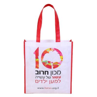 China Wholesale And Recyclable Handled Customize Screen Printing Logo Reusable Shopping Bag Grocery Packaging Non Woven Fabric Carry Bag For Promotion for sale