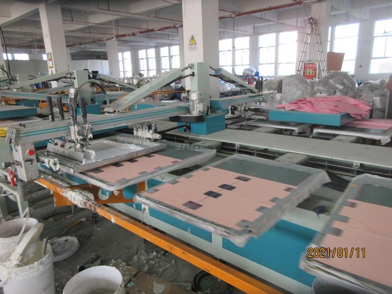 Verified China supplier - Yiwu Hills Daily Products Co., Ltd.