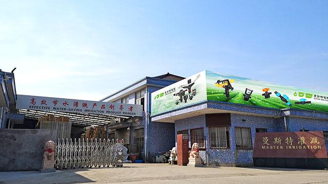 Verified China supplier - Ningbo Master Irrigation Gardening Equipment Co., Ltd.