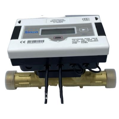 China Manufacturer direct supply IP68 plastic shell water meter residential box cover 3.6V 8500mAh 8years for sale