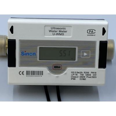 China AMR DN15mm Wireless Remote Digital Ultrasonic Water Meter Reading Home Depot 3.6V 8500mAh 8years for sale