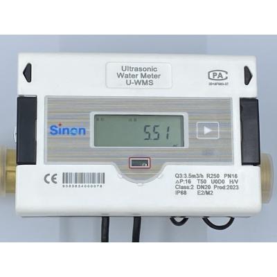 China Smart Water Meter Pulse Produced Digital Display 75mm Ultrasonic 100mm Water Meters Manufacturer 3.6V 8500mAh 8years for sale