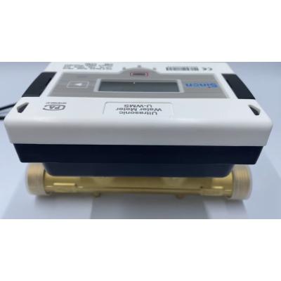 China DN15 DN20 digital display water flow meter ultrasonic modbus output 3.6V 8500mAh 8years for sale