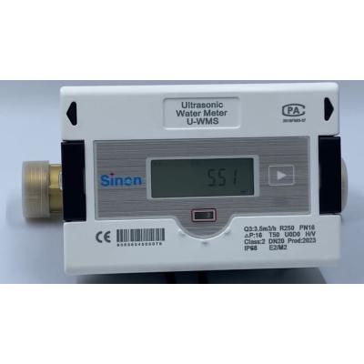 China Manufacturer Direct Supply ISO9001approved Custom Smart Ultrasonic Water Flow Meter 3.6V 8500mAh 8years for sale