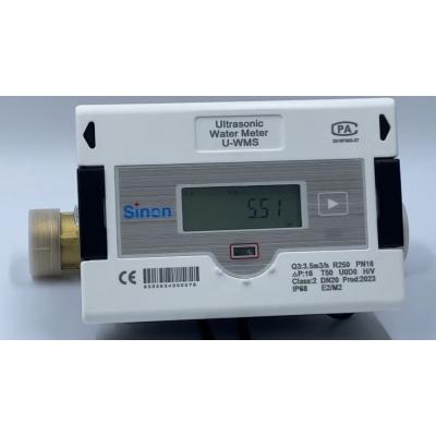 China High Accuracy Manufacturer in China Liquid Ultrasonic Water Flow Meter 3.6V 8500mAh 8years for sale