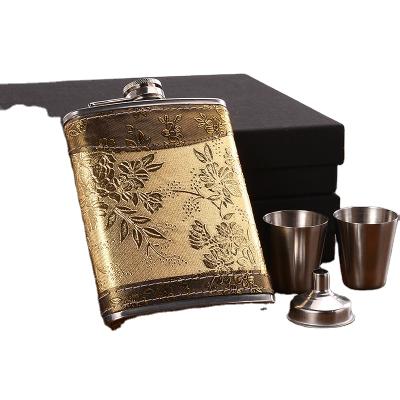 China China Industrial Suppliers Leather Wrapped Custom Design SS Whiskey Flask Set With Free Cup And Funnel for sale