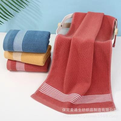 China Tiendas de departamentos Toallas de algodón puro Household Skin Bath Wash Towel Logo bordado en venta