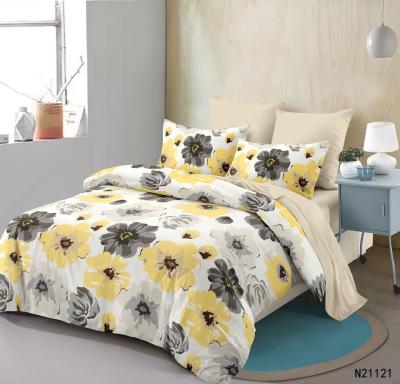 China Home 100% Polyester Yellow Floral Print Bedding Set with 2 Curtains 8 Pieces for sale