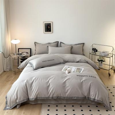 China Fluffy Duvet Cover Bedding Set for Nude Sleep Bed Cover Luxury Bed Sheets All-Season for sale