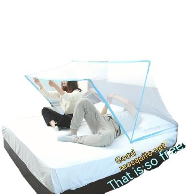 China Summer Folded Mosquito Net Tent for Adults 100% Polyester Portable Pop up Bed Room Patio for sale