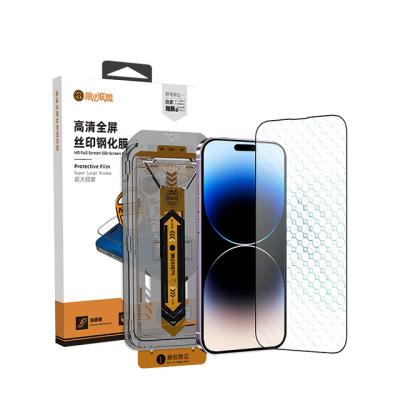 China TGVIS Anti-Explosion Screen Protector For Iphone 14 pro 13 12 11 9H 2.5D Max Screen Printing Tempered Glass Screen Protector With Frame Tools for sale