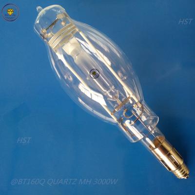 China BT160 2000w fishing light high quality quartz fisherman lamp in ocean and sea boat BT160MHQ2000 for sale