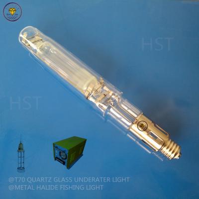 China Fishing/Outdoor MH Metal Halide Lamp 5000W Fishing Deep Sea Fish Light Underwater Green Luring Light for sale