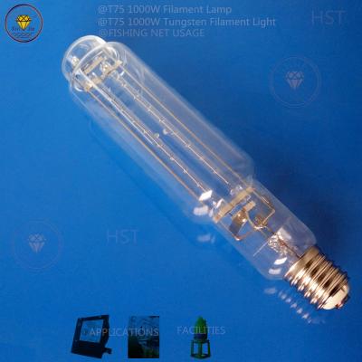 China B130 500W 1000W 1500W 2000W Self Weighted Metal Halide Lamp Bulb Ball Bulb for sale