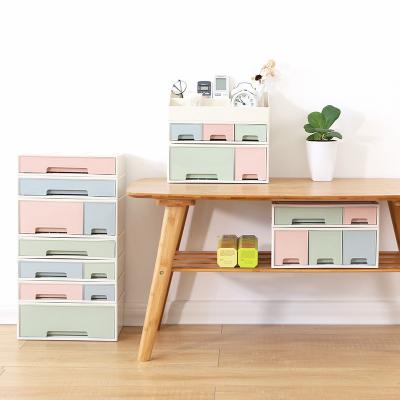 China Combination Creative Freestanding Office Desktop Filing Cabinet DIY Drawer Cosmetic Storage Box for sale