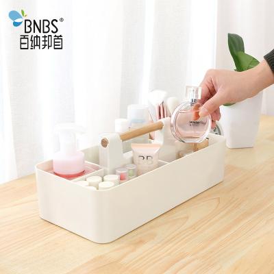 China Classification Storage Box Coffee Table Multigrid Desktop Plastic Storage Occasional Multifunctional Creative Tabletop Storage Box for sale