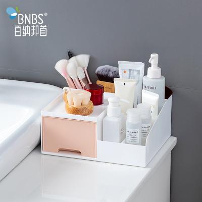 China Cosmetic Storage Box Dormitory Casual Cosmetic Dormitory Drawer Desk Dresser Mask Lipstick Finishing Plastic Shelf for sale