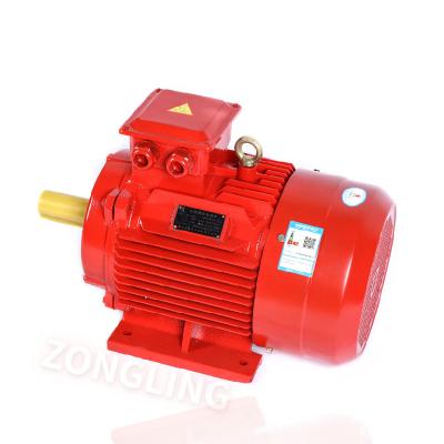 China 380v Yard Series 0.45-11kw Totally Enclosed Speed ​​Double (2/4/6/8/12) Poles 3 Phase 2.2kw 3.7kw 3hp 5hp Induction Motor for sale