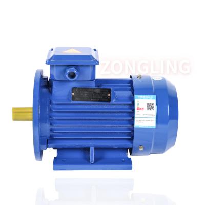 China Ydt 0.45-11kw Change Speed ​​Variable 1/2 Kw 1500rpm Electric Induction Motor Totally Enclosed 1500rpm (2/4/6/8/12) Pole 3 Phase for sale