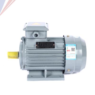 China YD132S-6/4 YD132M1-8/4 YD132M2-8/4 Double Speed ​​Totally Enclosed Three Phase Electric Motor, 220V 60HZ for sale