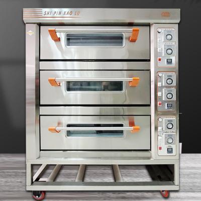 China Commercial Industrial Electric Bakery Oven Bread Rotisserie Oven Bread Baker Bakery Equipment Bakery Shop Factory for sale