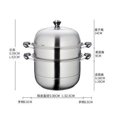 China Custom Made High Quality Viable 2 Tier Soup Stock Steamer Pot Boiler Cookware Stainless Steel Steamer Pot Set for sale