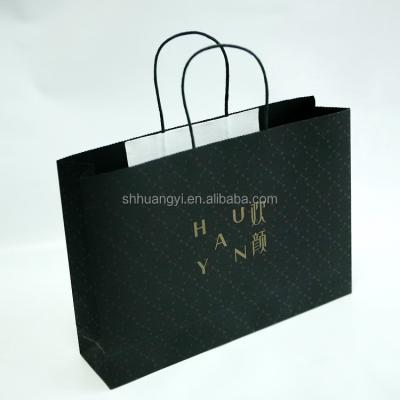 China New recyclable fancy custom logo printed shopping bag, gift bag, paper bag with handle for sale