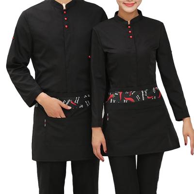 China restaurant & bar restaurant & 2021 Logo Cheapest Custom Hotel Waiter Uniform Service In Hot Pot Restaurant Waiter Restaurant Long And Short Sleeve Bar for sale