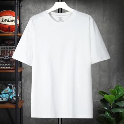 China High Quality Anti-Wrinkle Basic Oversize Logo Custom Print T Shirt Plus Size Mens Womens 100% Cotton T Shirt for sale