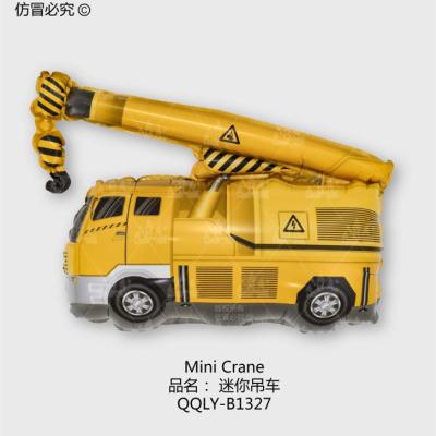 China Toy New Movie Mini Foil Balloon Vehicle Cement Truck Series Cement Truck Crane Excavator Shape Kids Party Favor Party Decoration for sale