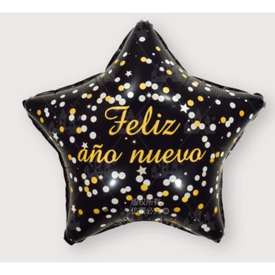 China Toy Wholesale Happy New Year Gift Round Foil Star Shaped Balloon For New Year Party Home Decorations for sale