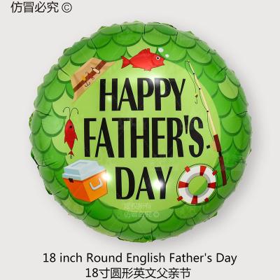 China Gift Toy New 18 Inch Round Aluminum Foil Balloon Father's Day Series Party Star Shaped Happy Birthday Decoration for sale