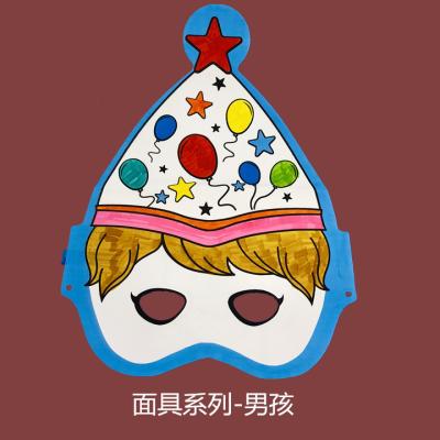 China Hot-selling High Quality Fake Front Series Toy Gift Toy Hand-Painted Balloons for sale