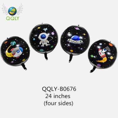 China Advertising Toy/Gift Toy 24 Inch 4D Ball, Space Theme Balloons, Space Travel Foil Balloons Birthday Party Decorations Children's Toy Gifts for sale