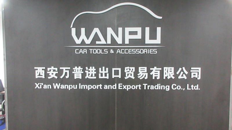 Verified China supplier - Xi'an Wanpu Import And Export Trading Co., Ltd.