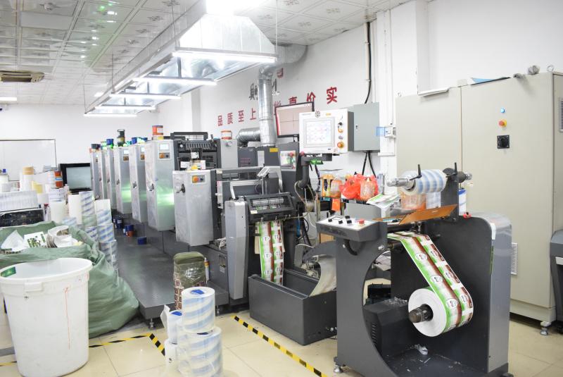 Verified China supplier - GUANGZHOU YM PACKAGE PRODUCTS CO.,LTD.