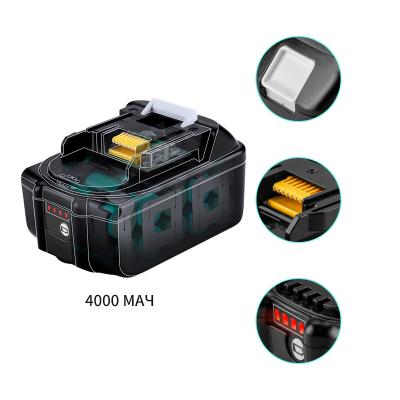 China Long Cycle Life Household Machine Tool Lithium Battery Pack 18V 6000 Mah Tool Battery For Makita Electric Drill for sale