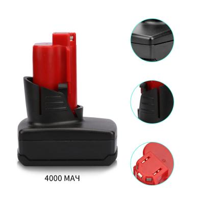 China High Quality 4000mAh 6000mAh Lithium Ion Batteries Hand Drill Power Battery For Milwauke e 117*78*75mm for sale