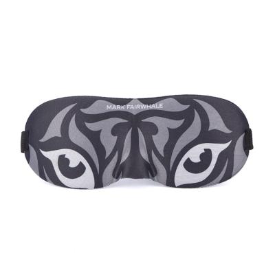 China Shading Factory Custom Made Double Sided Silk Eye Mask Male And Female Eye Mask Sleep Shading Student for sale