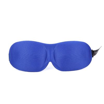 China Shading Hanging Type Lightweight Adjustable Shading Eye Sleep Eye Mask Ear Mask To Relieve Fatigue Men And Women Breathable Silk Eye Mask for sale