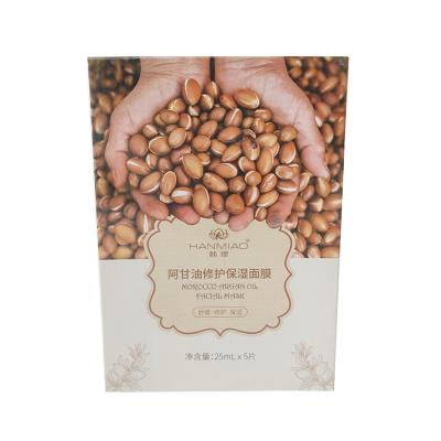 China Wholesale High Quality Soothing Mask Moisturizer Custom Moisturizing and Hydrating Mask and Repairing Suitable for a Variety of Skin Types for sale