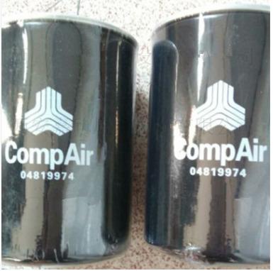 China OIL-LESS compare screw air compressor oil filter A04819974 for sale for sale