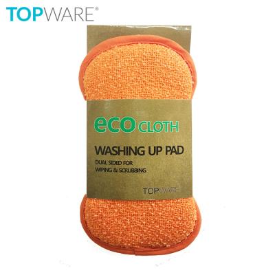 China Sustainable Wholesale Eco-Friendly Horeca Dish Wash Cloth Microfiber Kitchen Cleaning Sponge for sale