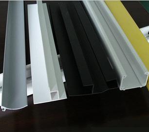 China PVC extrusion profile for sale