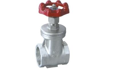 China 1 Inch 2 Inch or Customized Stainless Steel Gate Valve for Water Fountain Parts for sale